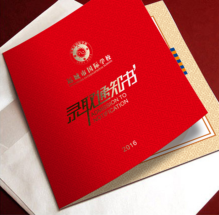 �\(y��n)���Ї�(gu��)�H�W(xu��)У�ȡ֪ͨ��(sh��)